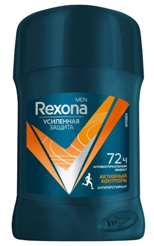 REXONA MEN антиперспирант антибактериальный эффект 50мл стик